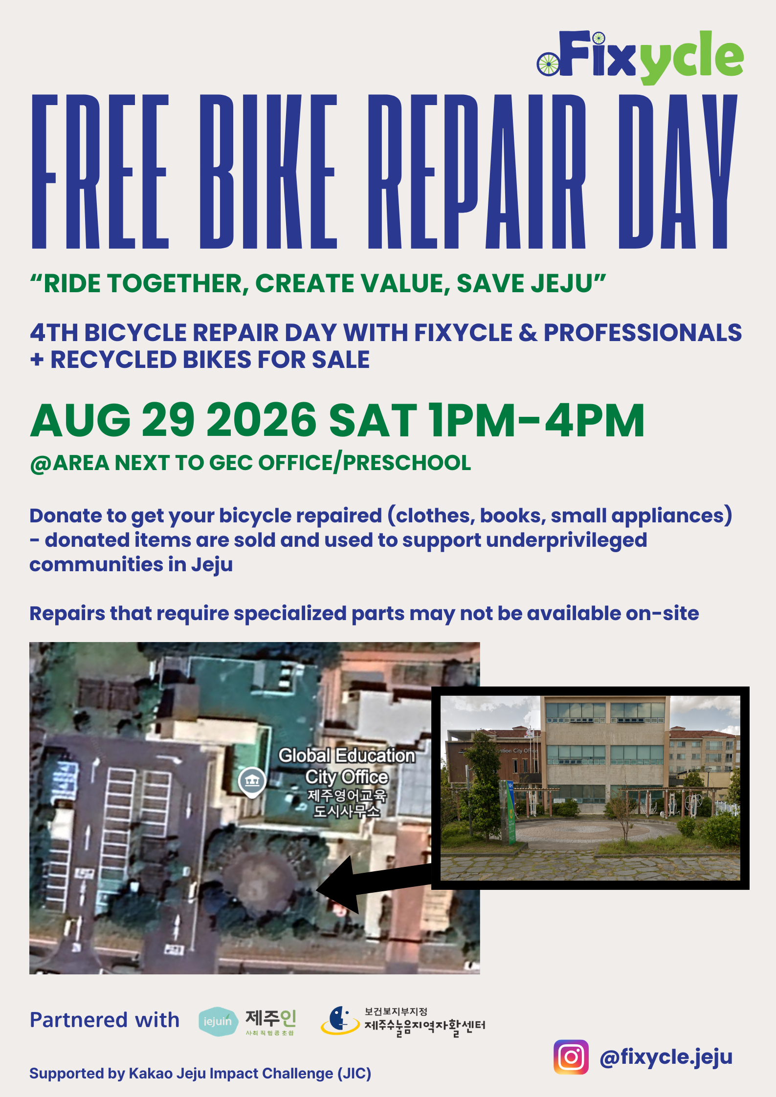 4th Free Bike Repair Day — "Ride Together, Create Value, Save Jeju"